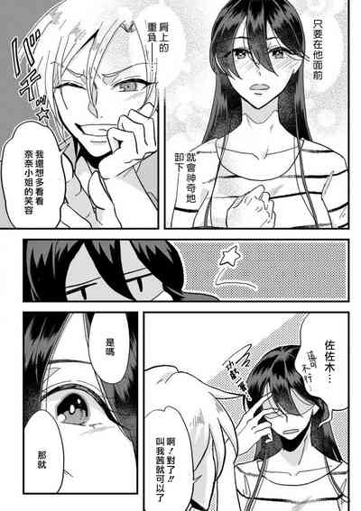 第34頁圖