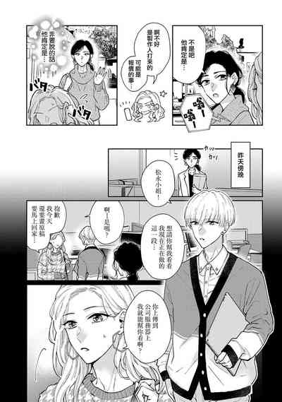 第14頁圖