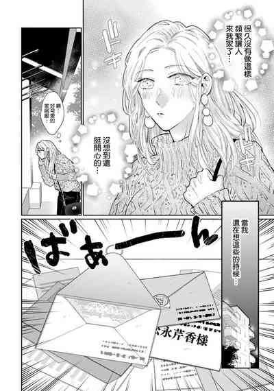 第58頁圖
