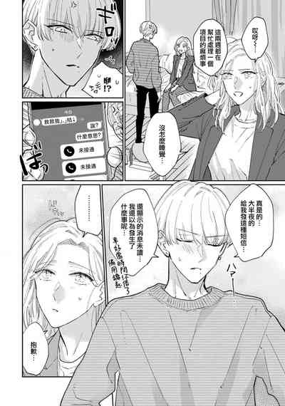 第66頁圖