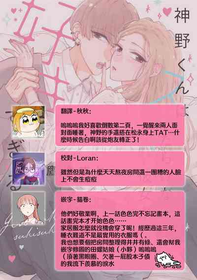 第78頁圖
