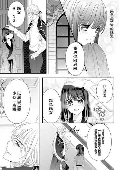 第118頁圖