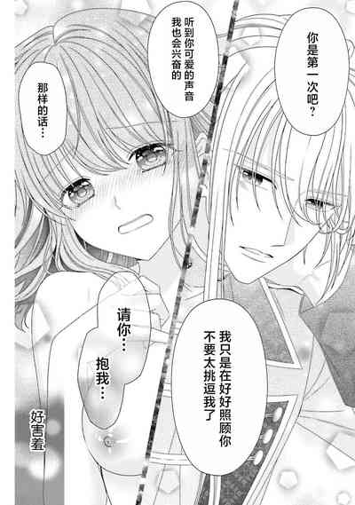 第142頁圖