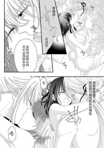 第146頁圖