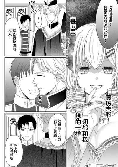第158頁圖