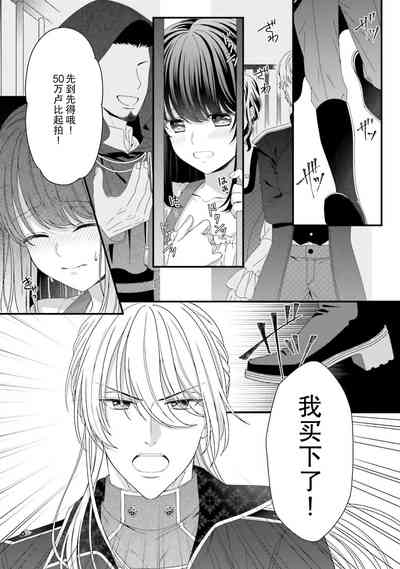 第54頁圖