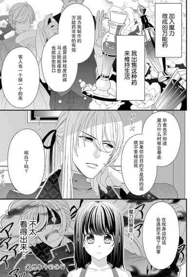 第66頁圖