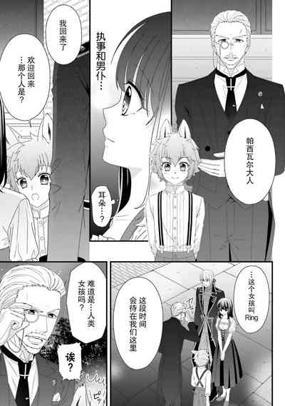 第86頁圖