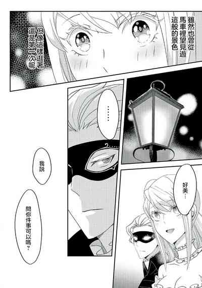 第110頁圖