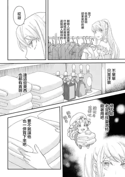 第134頁圖