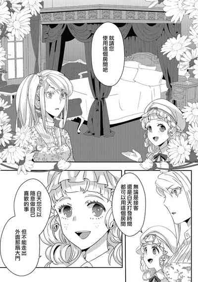 第42頁圖