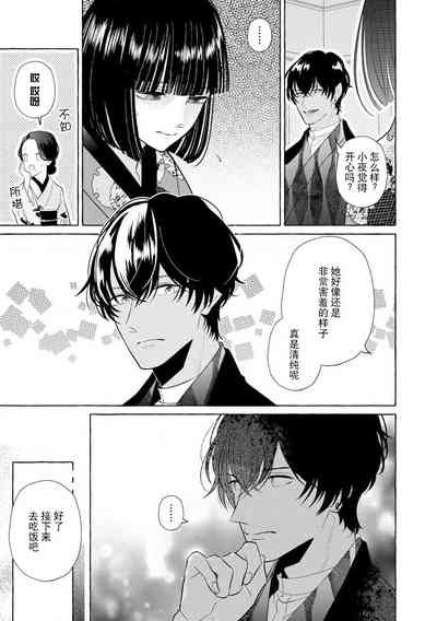 第34頁圖