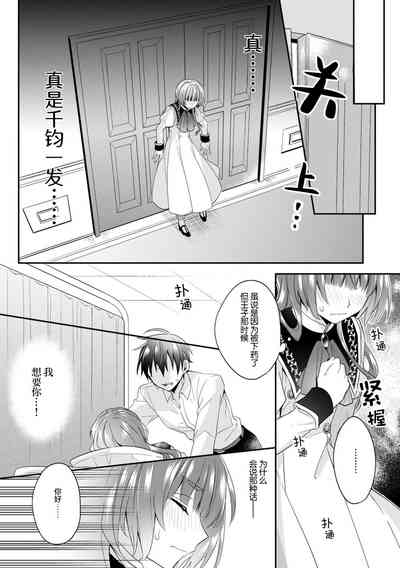 第42页图