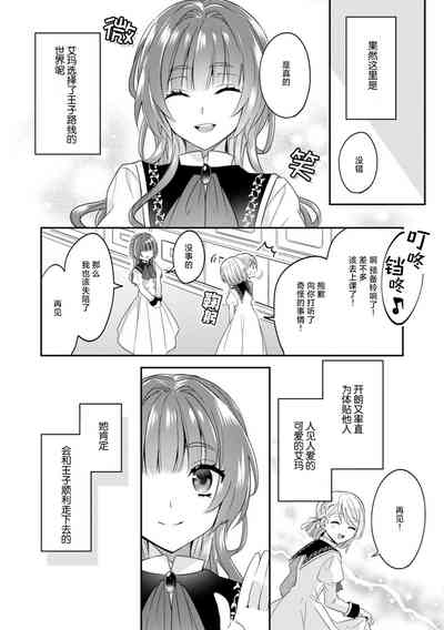 第46页图