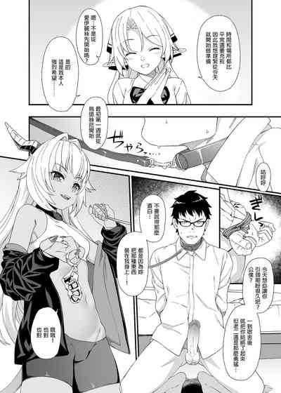 第110页图