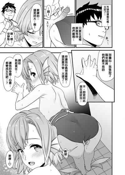 第174页图