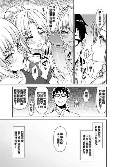 第178页图