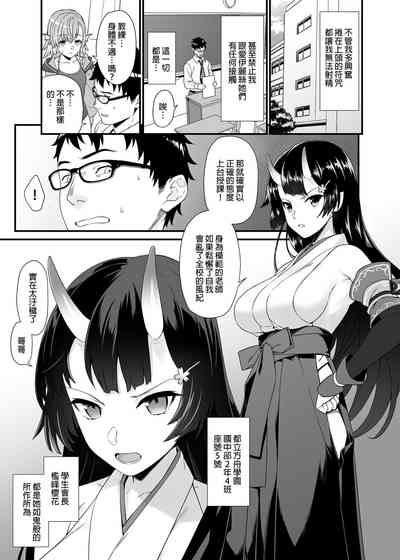 第186页图