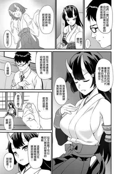 第190页图