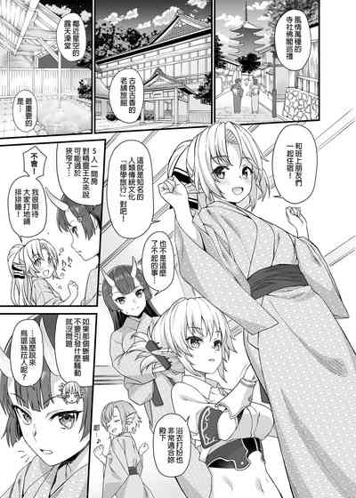 第210页图