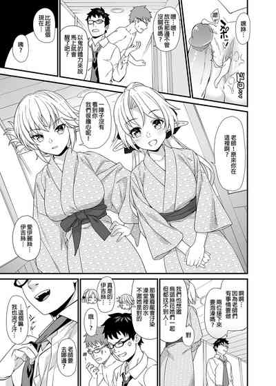 第222页图