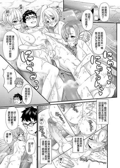 第226页图
