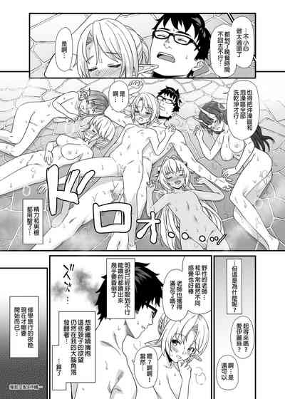 第242页图