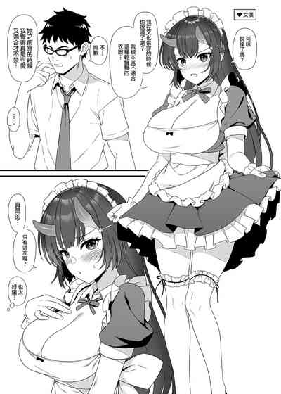 第286页图