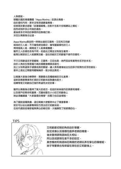 第294页图