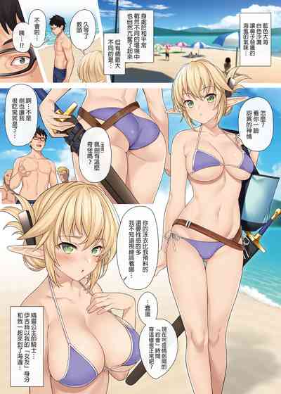 第306页图