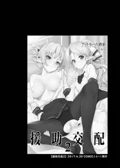 第30页图