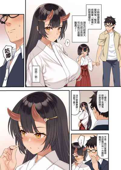 第402页图