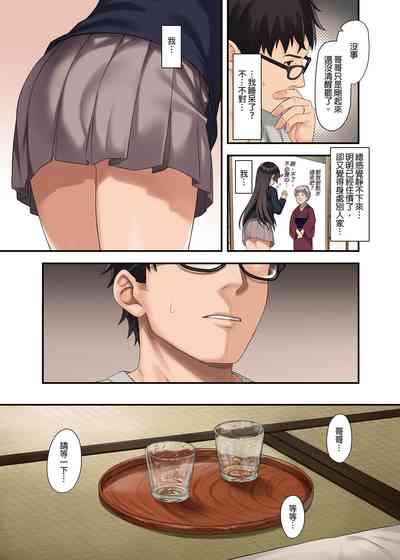 第414页图