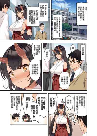 第430页图