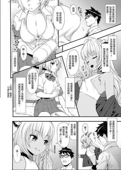 第82页图