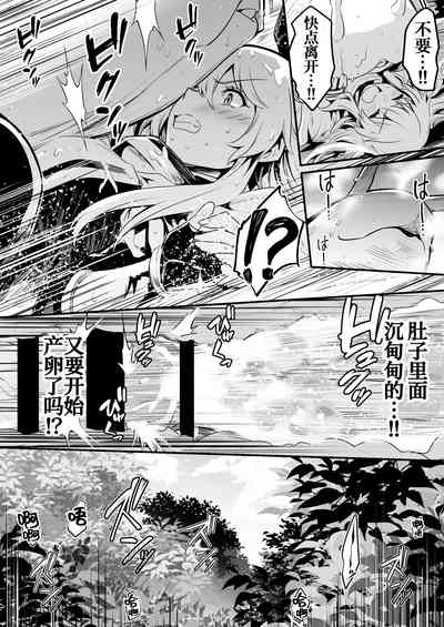 第10頁圖