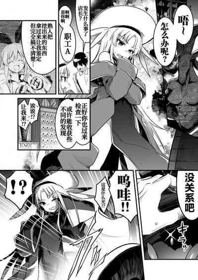 第118頁圖