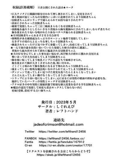 第126頁圖