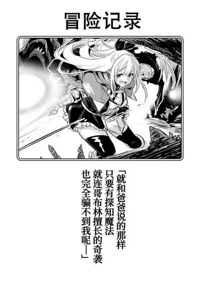第38頁圖