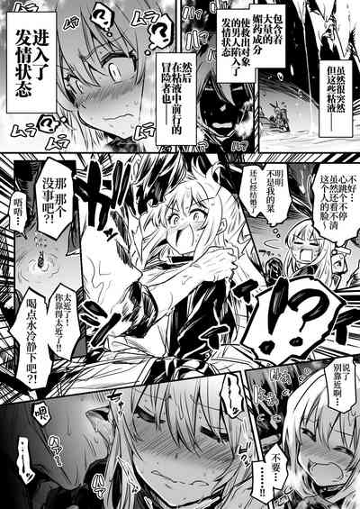 第46頁圖