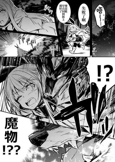 第62頁圖