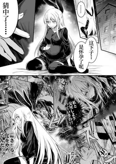 第74頁圖
