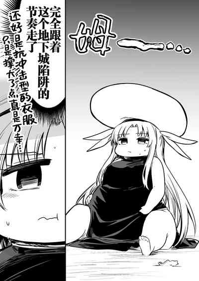 第98頁圖