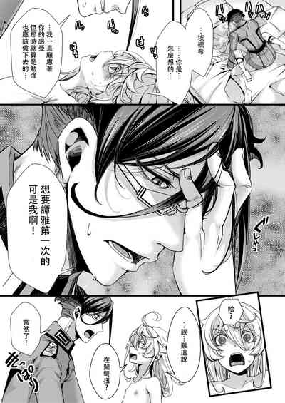 第42頁圖