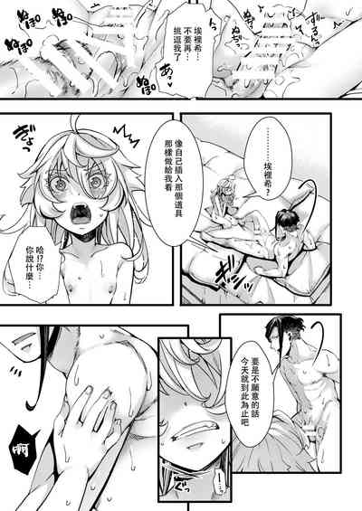 第46頁圖