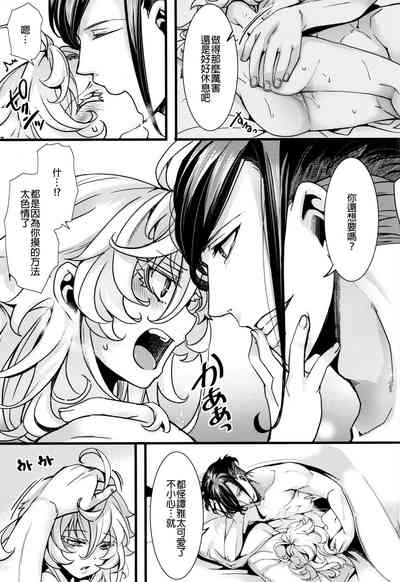 第42頁圖
