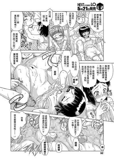 第10頁圖