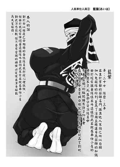 第14页图