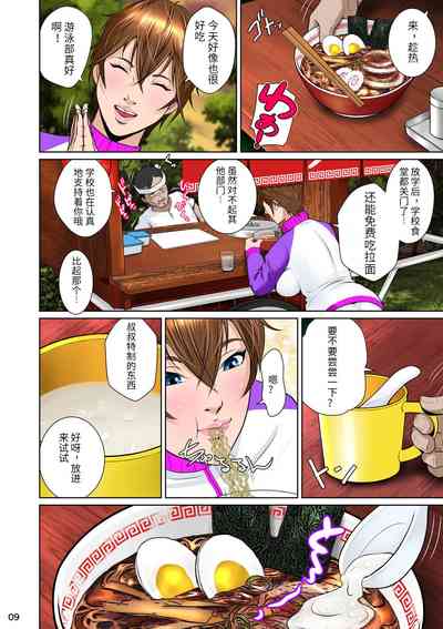 第14頁圖