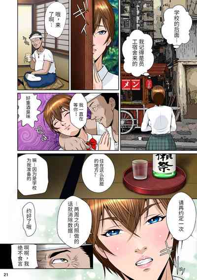 第26頁圖